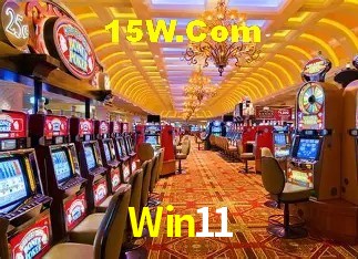 Win11 bet
